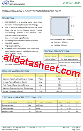 2SB166100MA型号图片