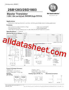 2SB1803S-H型号图片