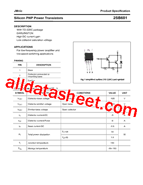2SB601_15型号图片