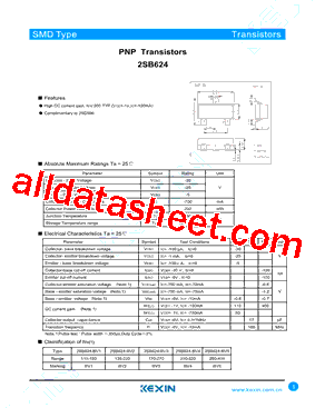 2SB624-BV2型号图片