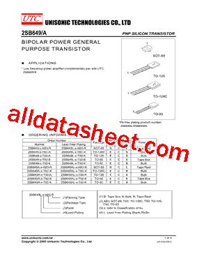2SB649A-B-T92-R型号图片