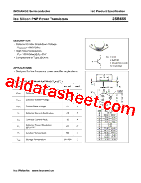 2SB655型号图片
