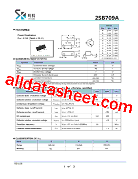 2SB709AQ型号图片