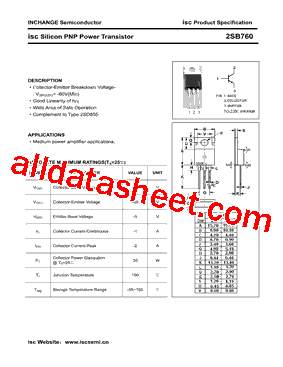 2SB760型号图片