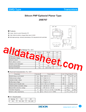 2SB767型号图片