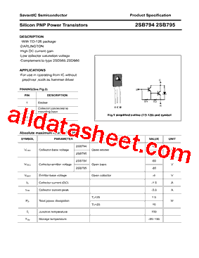 2SB794型号图片