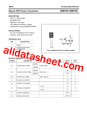 2SB794_15型号图片