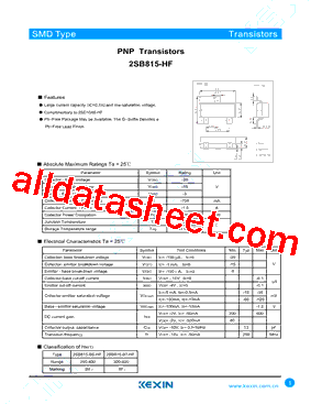 2SB815-B7-HF型号图片