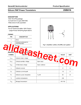 2SB816型号图片