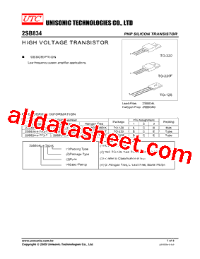 2SB834G-X-TF3-T型号图片