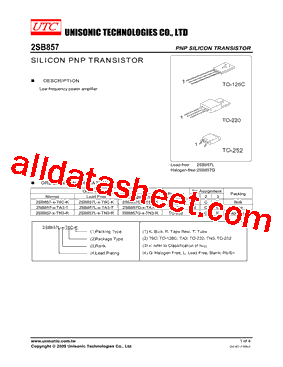 2SB857-X-TN3-R型号图片