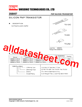2SB857G-X-TN3-R型号图片