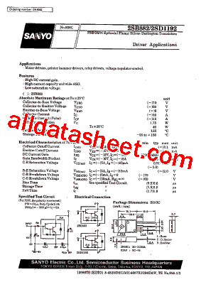 2SB882型号图片