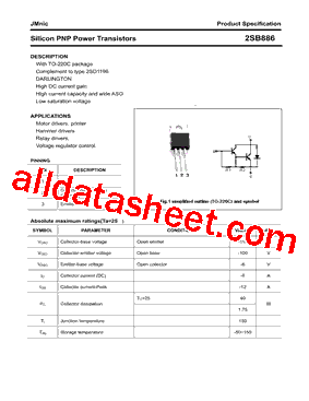 2SB886_15型号图片
