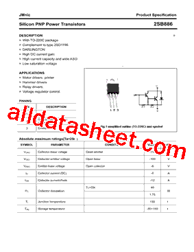 2SB886_2014型号图片