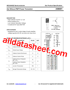 2SB891型号图片