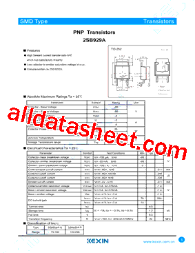 2SB929A-P型号图片