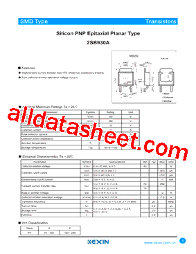 2SB930A型号图片