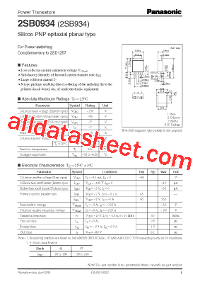 2SB934型号图片
