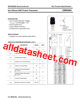 2SB946A型号图片