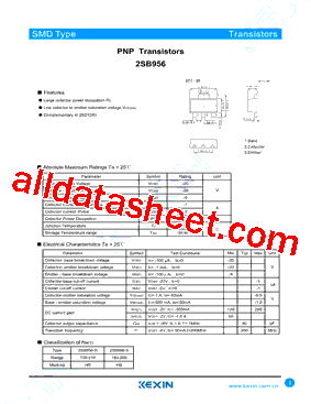 2SB956-R型号图片