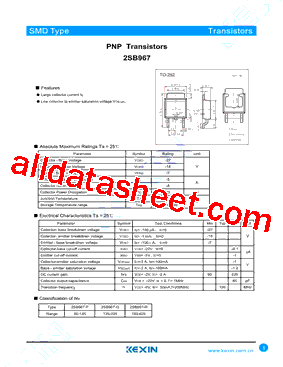 2SB967-R型号图片