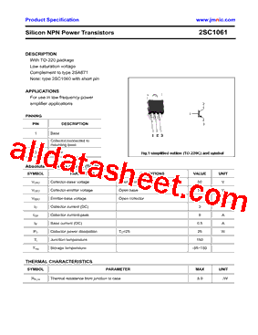 2SC1061_15型号图片