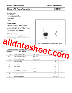 2SC1096型号图片