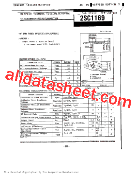 2SC1169型号图片