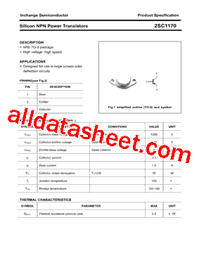 2SC1170型号图片