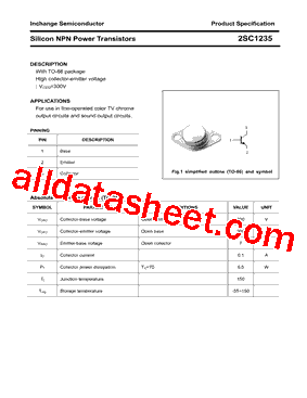 2SC1235型号图片