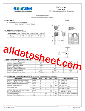 2SC1318A_15型号图片