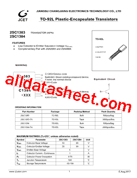 2SC13830S型号图片