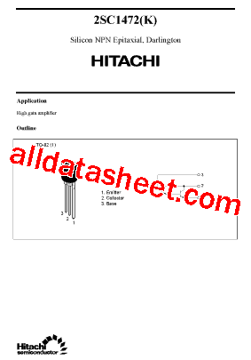 2SC1472型号图片