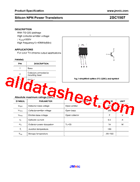 2SC1507_15型号图片