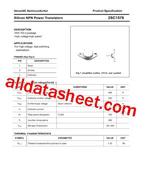 2SC1576型号图片