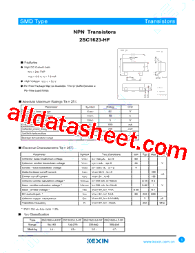 2SC1623-L5-HF型号图片