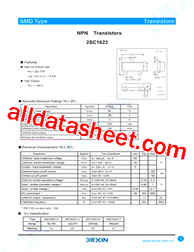 2SC1623-L5型号图片