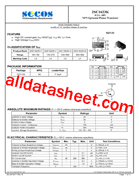 2SC1623K_15型号图片