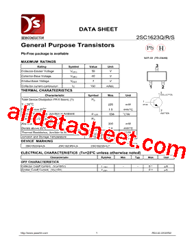 2SC1623R型号图片