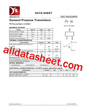 2SC1623S型号图片
