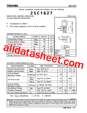 2SC1627型号图片
