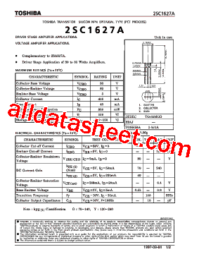 2SC1627A型号图片