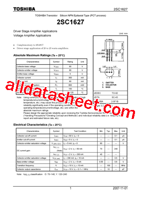 2SC1627_07型号图片