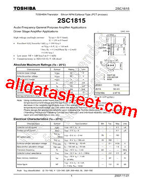 2SC1815-GRF型号图片