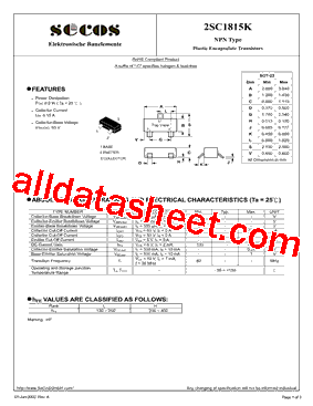 2SC1815K型号图片