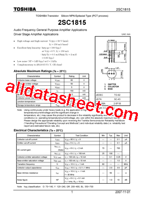 2SC1815_07型号图片