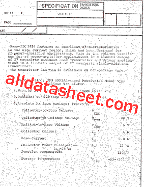 2SC1816型号图片