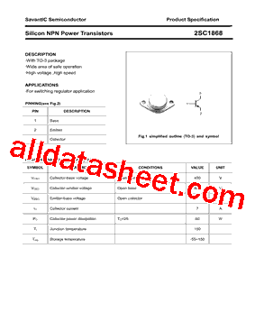 2SC1868型号图片