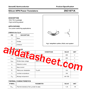 2SC1871A型号图片